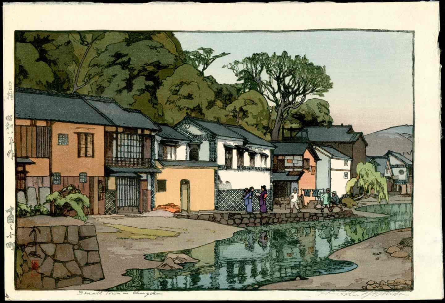 Hiroshi Yoshida <> Yes I’m aware it’s not a cabin